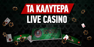 Online Casino Εξωτερικού Η Νέα Τάση στον Ψυχαγωγικό Κόσμο