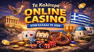 Νόμιμα Online Casino στην Ελλάδα Όλα όσα πρέπει να ξέρετε