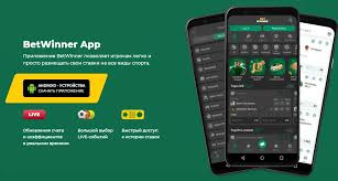 BetWinner Bookmaker Your Guide to Unlimited Betting Opportunities
